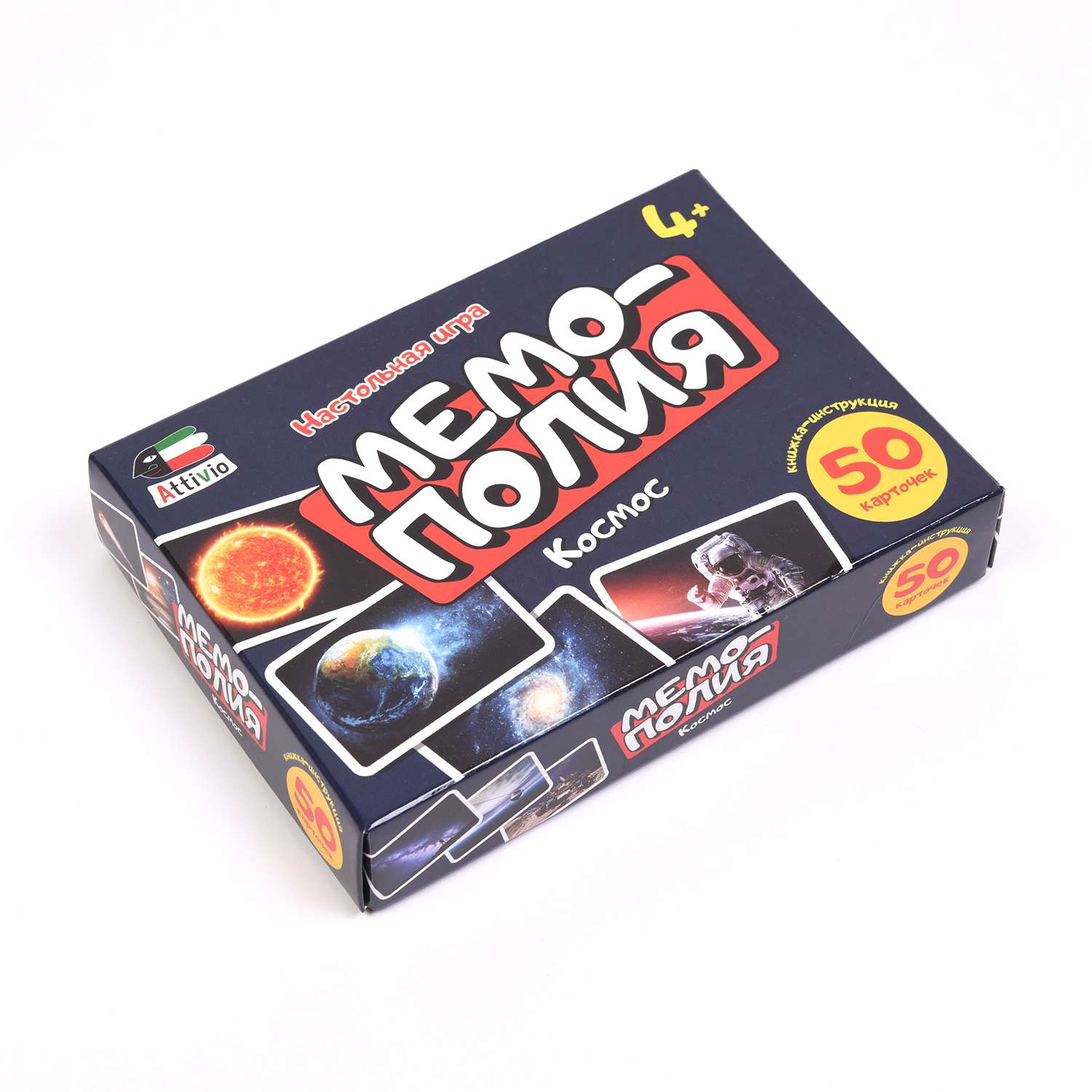 Настольная игра Attivio Мемополия Космос - фото 13