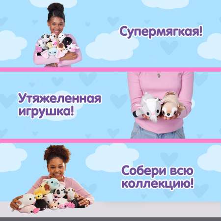 Мягкая игрушка Zuru HUG A LUMPS Baby 9 см в ассортименте