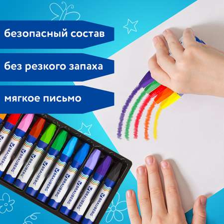 Восковые мелки Brauberg 12 шт.