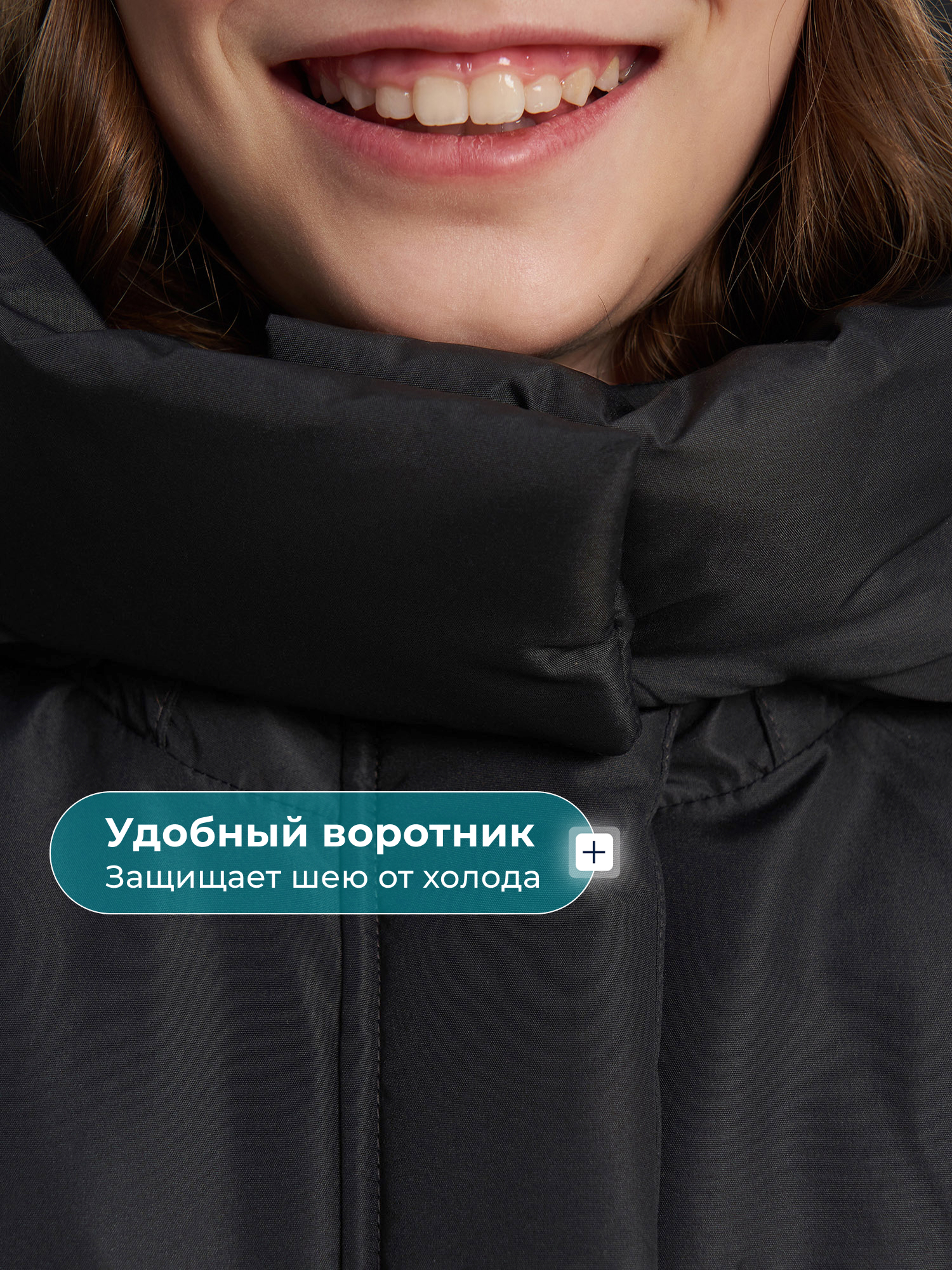 Пуховик MATRIX SPORT 145180ZX1-99 - фото 8