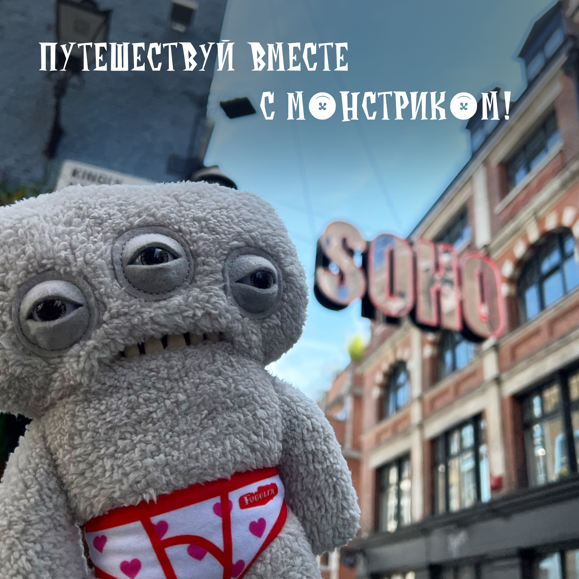 Мягкая игрушка Zuru FUGGLER Серая подозрительная белка - фото 5