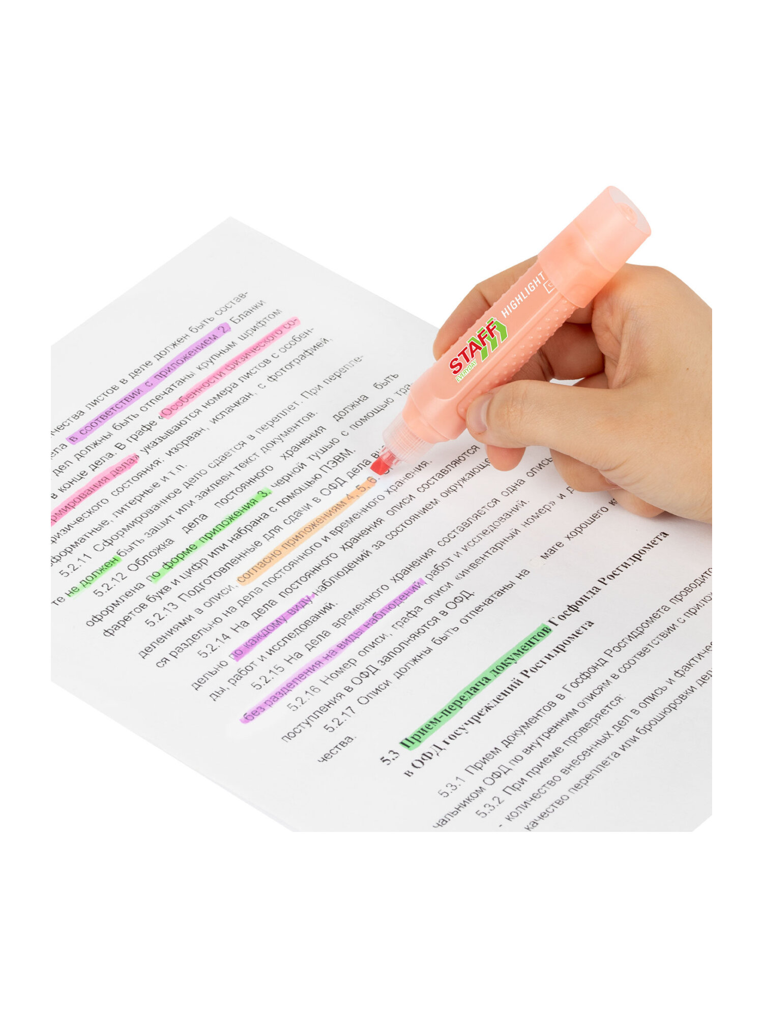 Текстовыделители Staff 4 шт. - фото 19