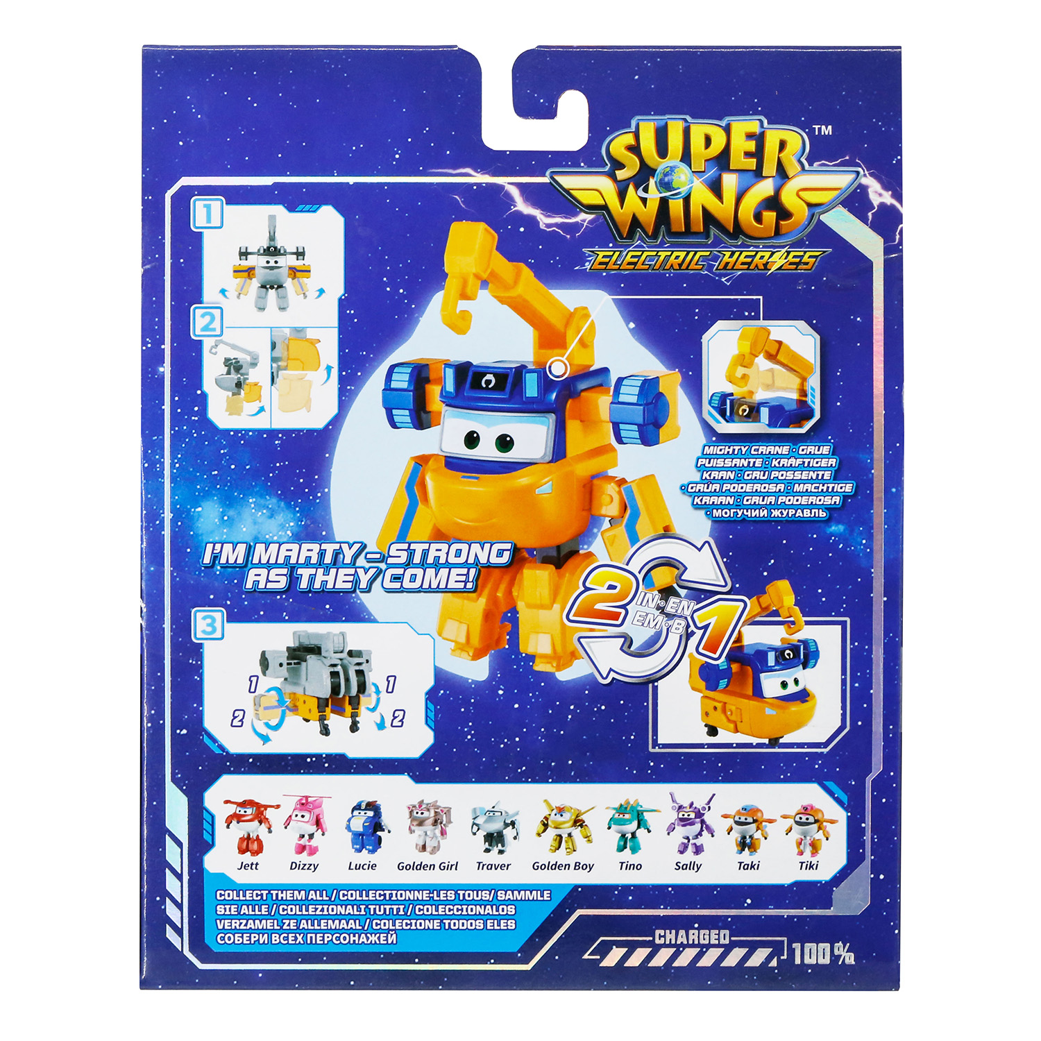 Фигурка Super Wings Марти - фото 9