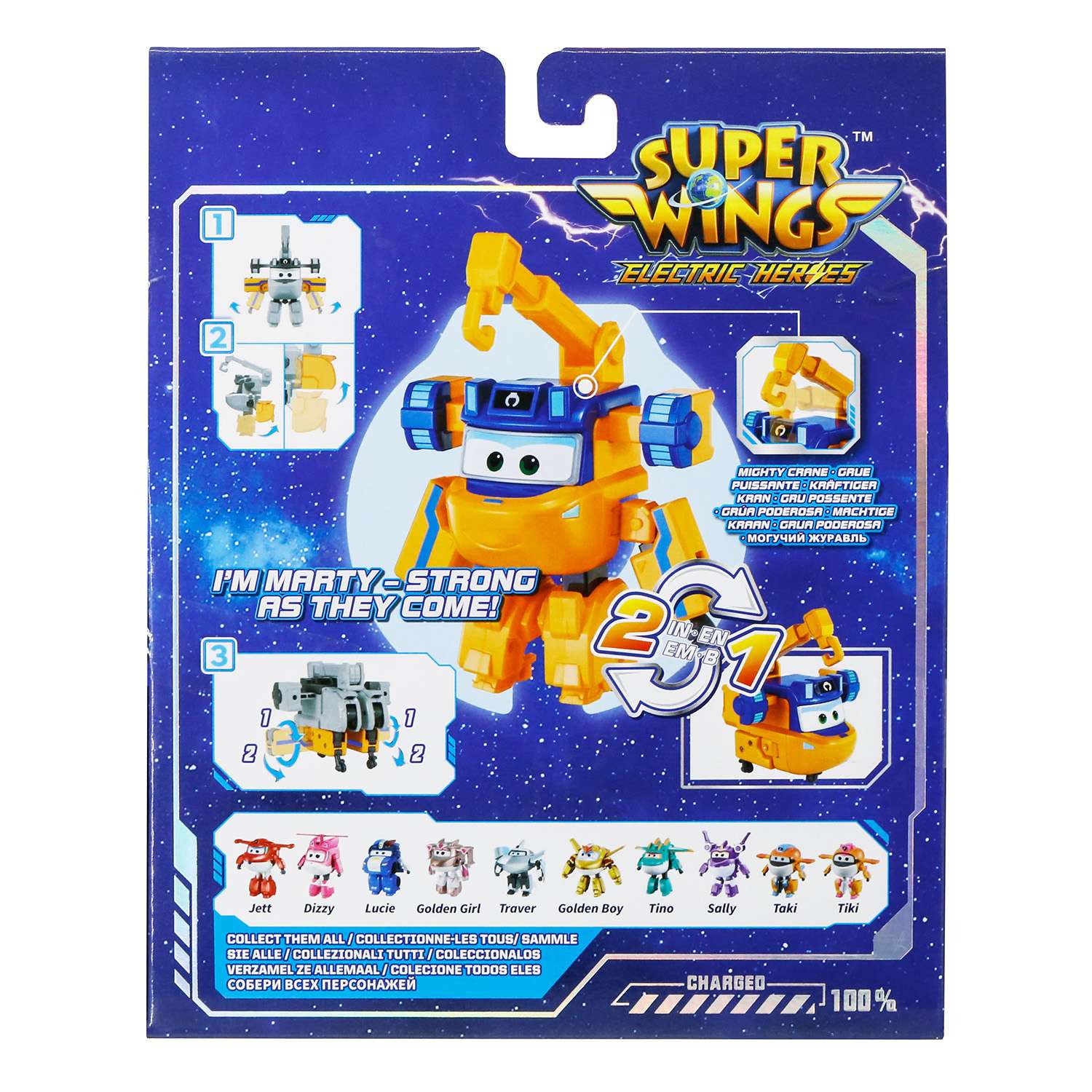 Фигурка Super Wings Марти - фото 9