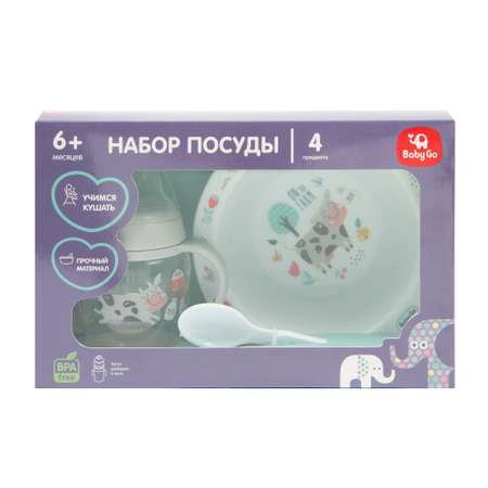 Набор посуды BabyGo 4 шт.
