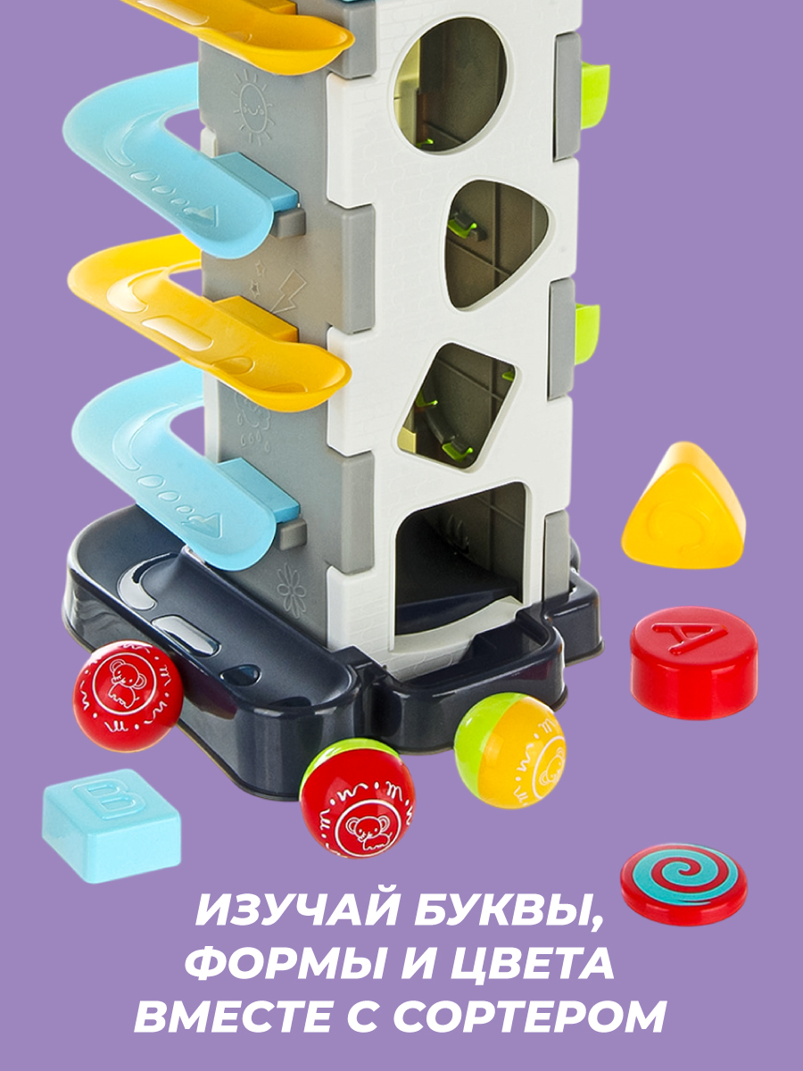 Игрушка Veld Co развивающий центр - фото 2