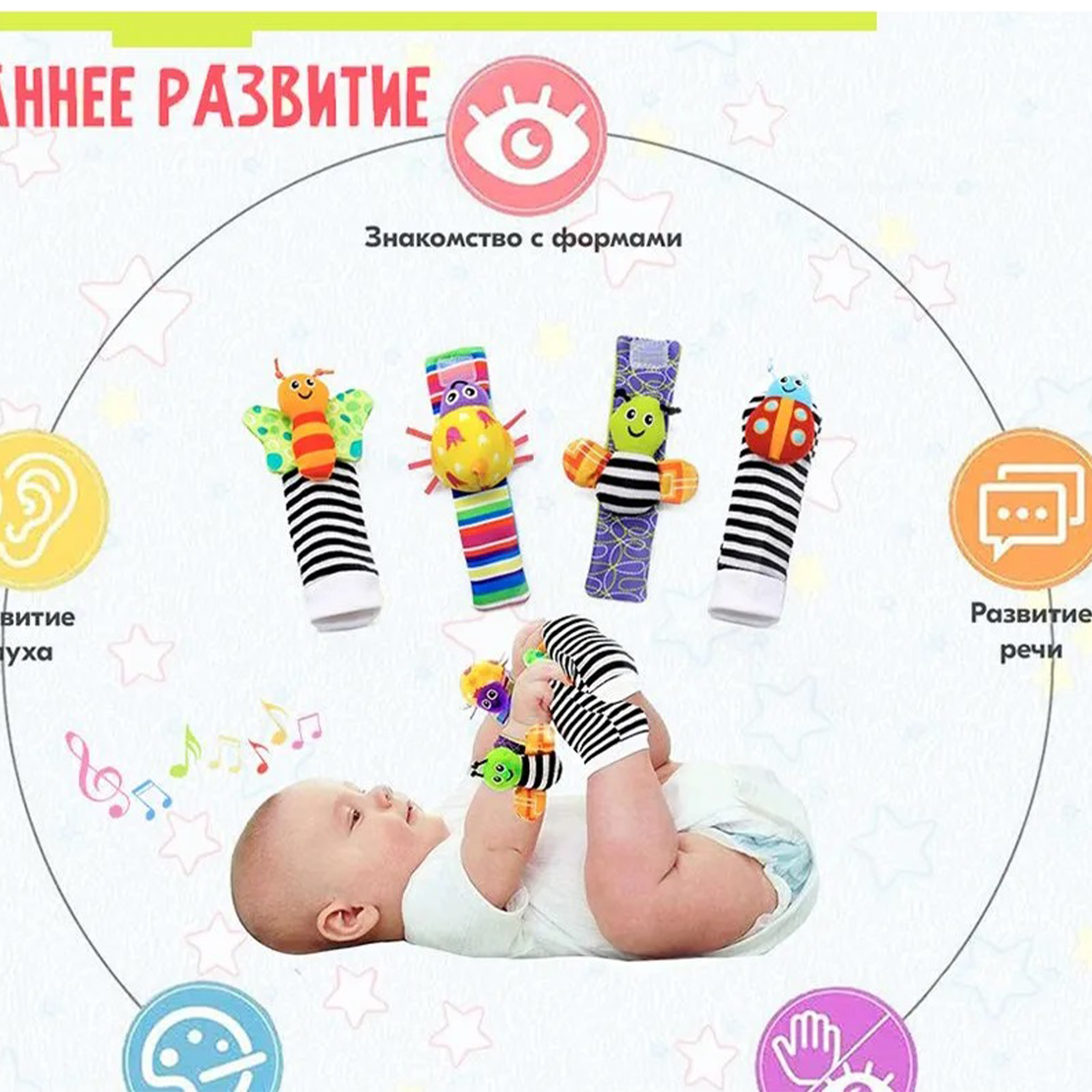 Игрушка SHARKTOYS погремушка - фото 1