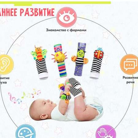 Игрушка SHARKTOYS погремушка