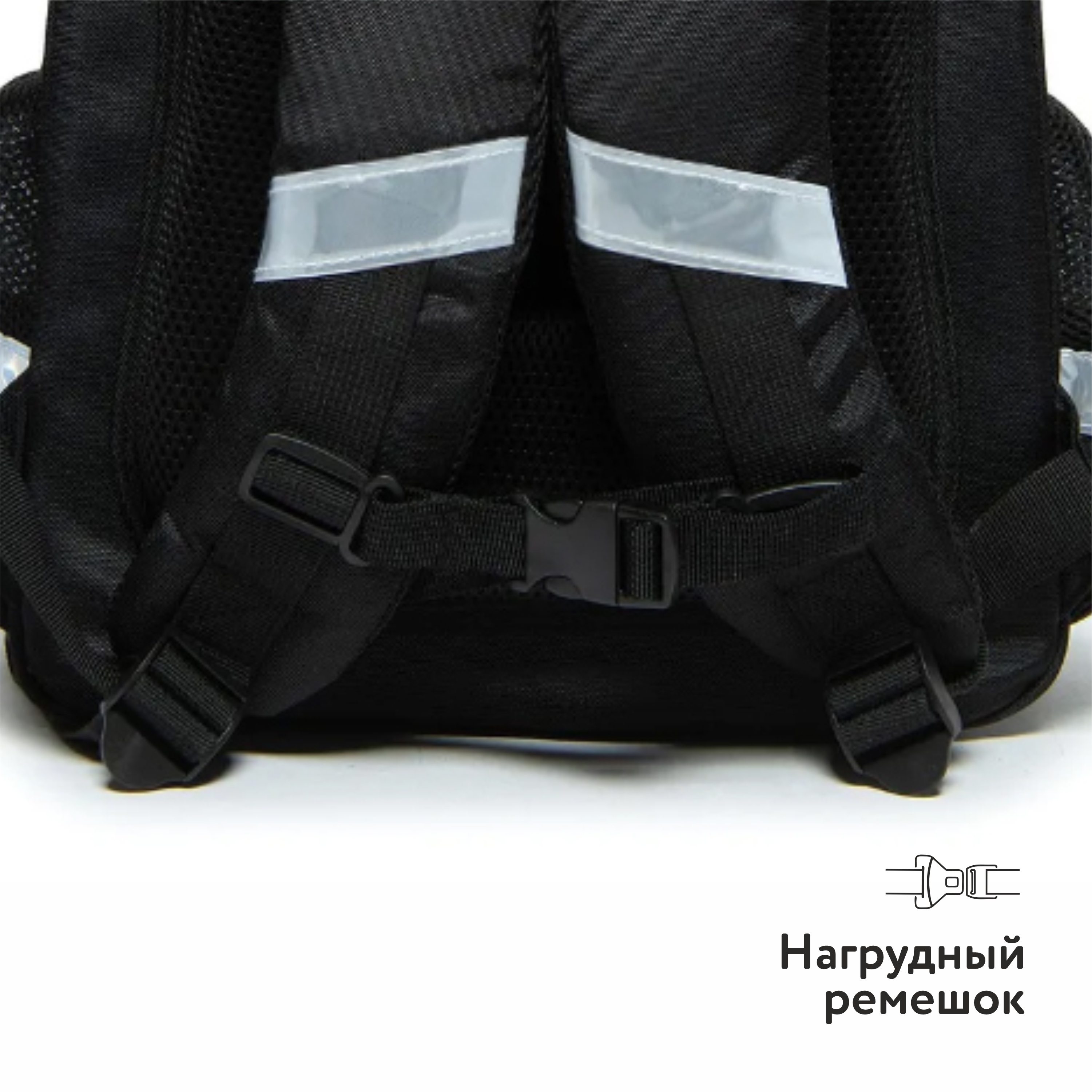 Ранец Erhaft Бэтмен - фото 7