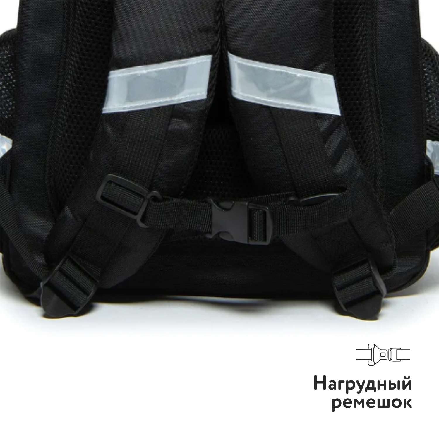 Ранец Erhaft Бэтмен - фото 7