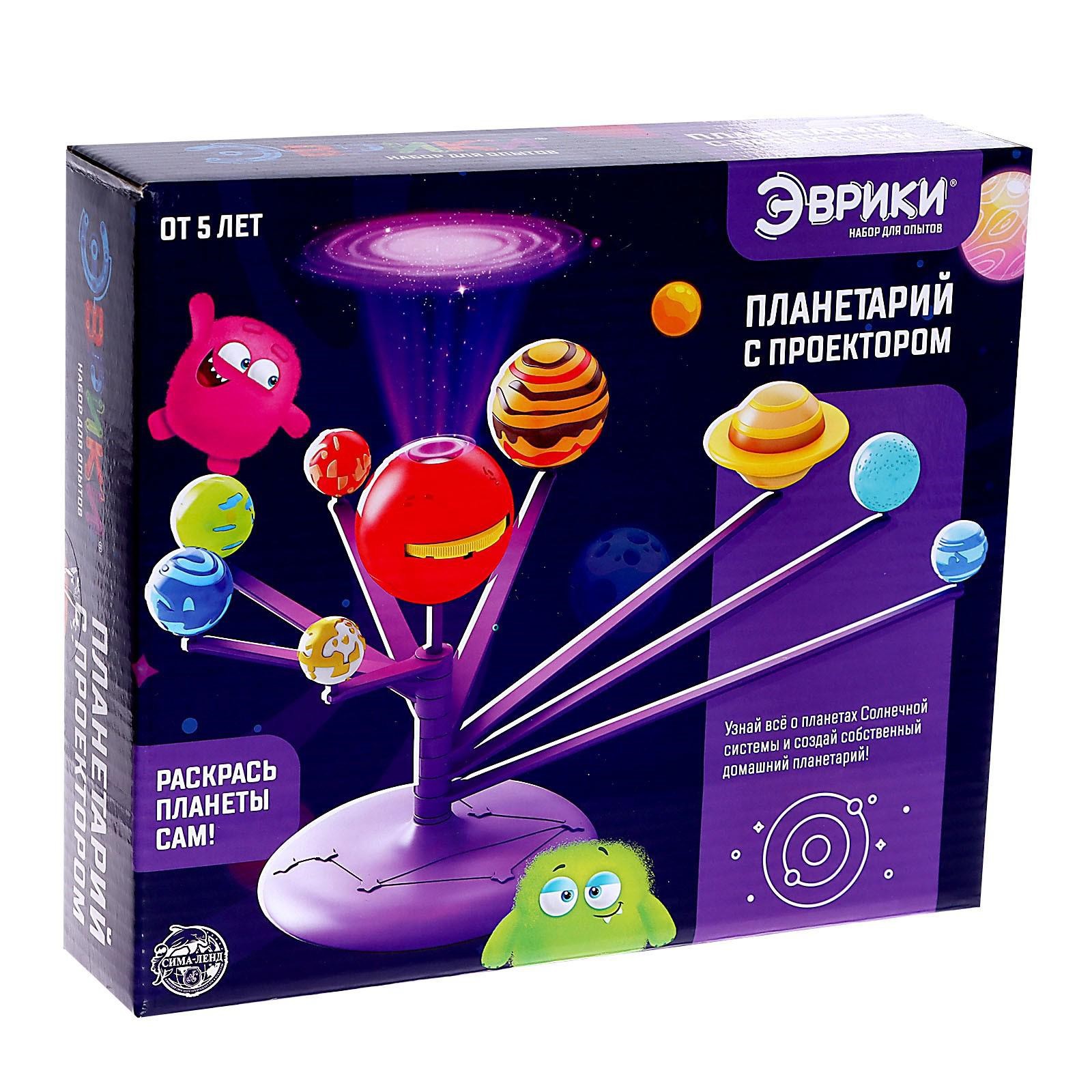 Настольная игра Эврики - фото 9