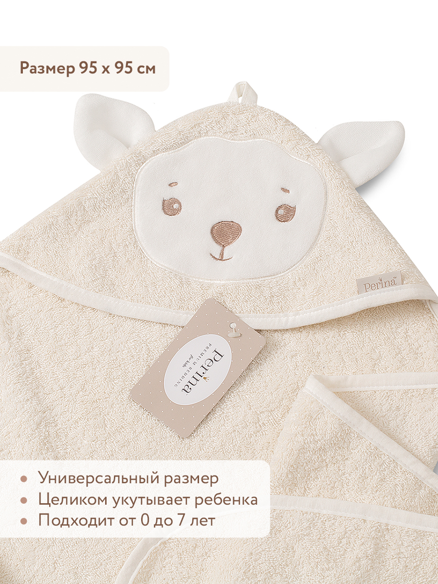 Полотенце Perina Muzzle 95 x 95 см - фото 3