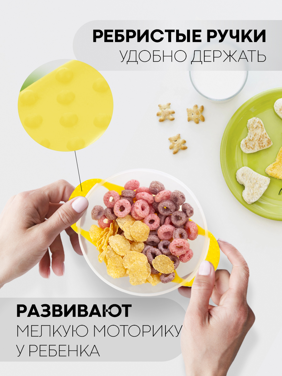 Набор посуды КАРТОФАН - фото 7