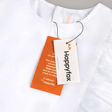 Блузка HappyFox