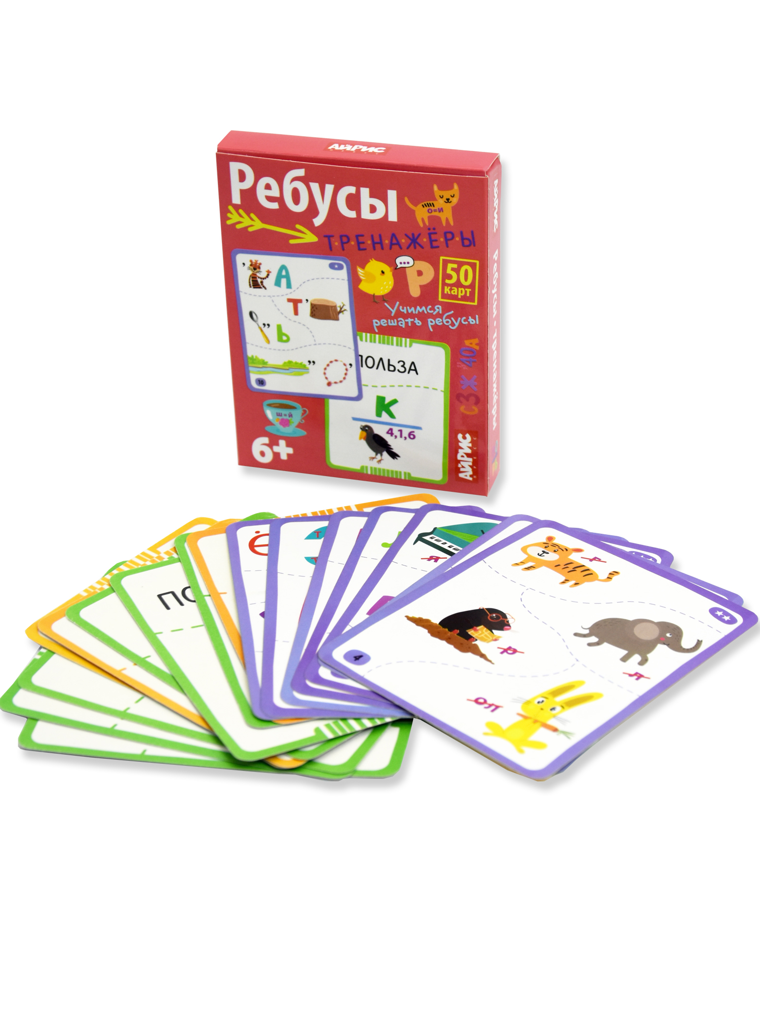 Настольная игра АЙРИС-пресс Ребусы-тренажёры 6+ - фото 2