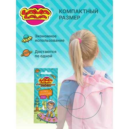 Влажные салфетки LAVA LAVA 10 упак. 15 шт.