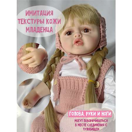 Кукла большая (ростовая) Girltoys