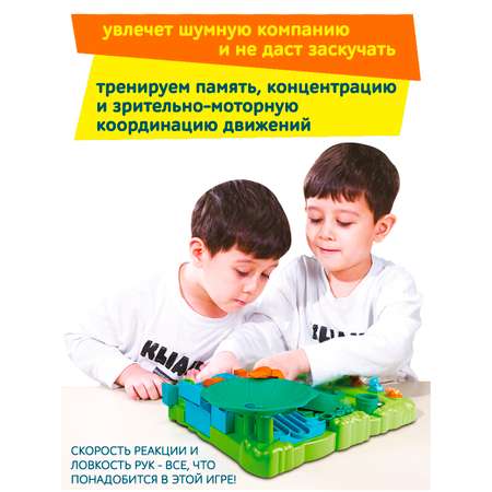 Настольная игра Icoy toys