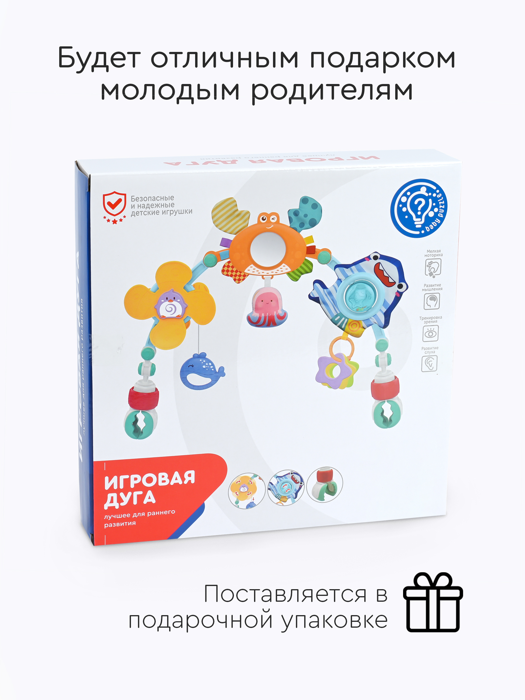 Подвеска Tomix Ocean - фото 10