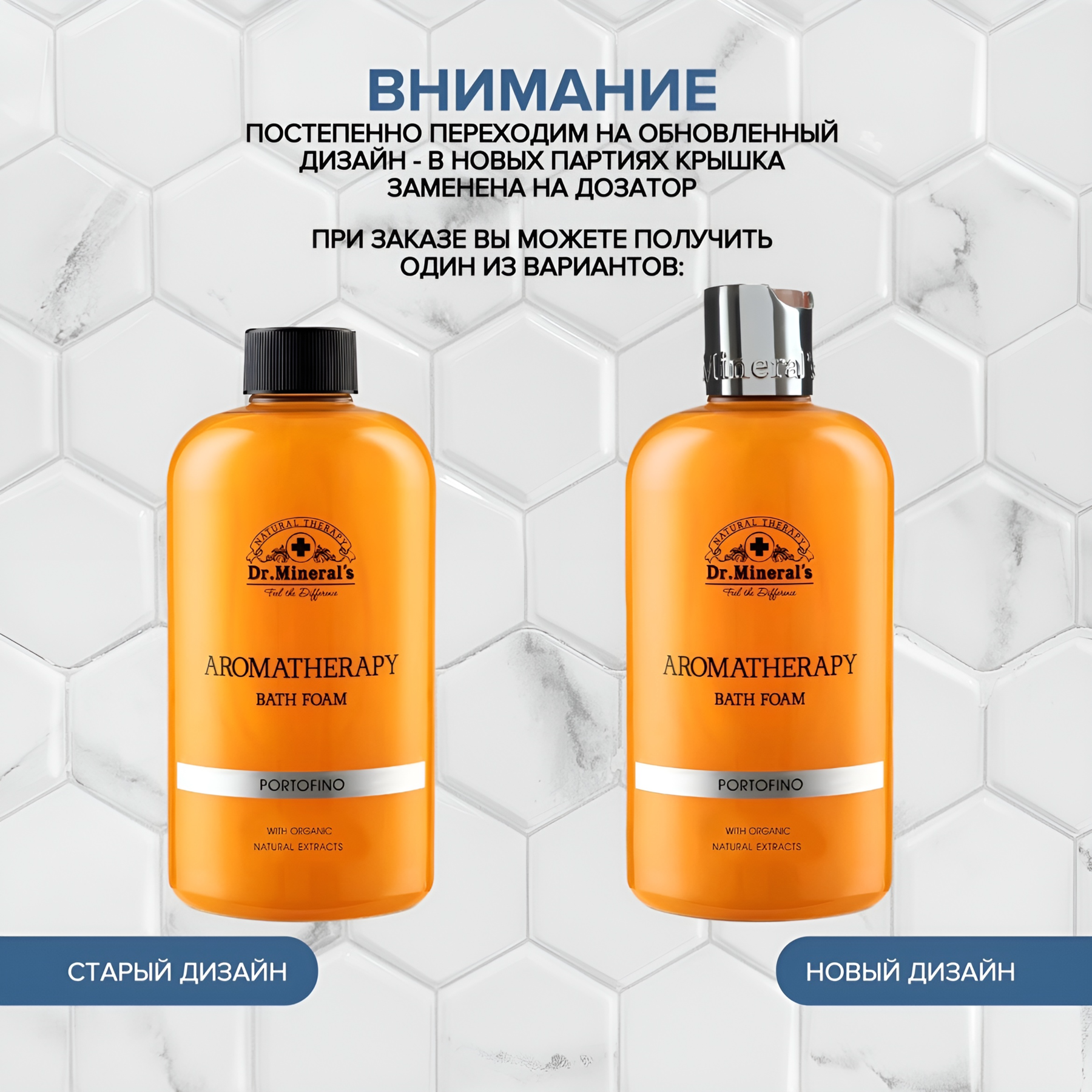 Экстракт Dr.Minerals Женьшень 500 мл - фото 7