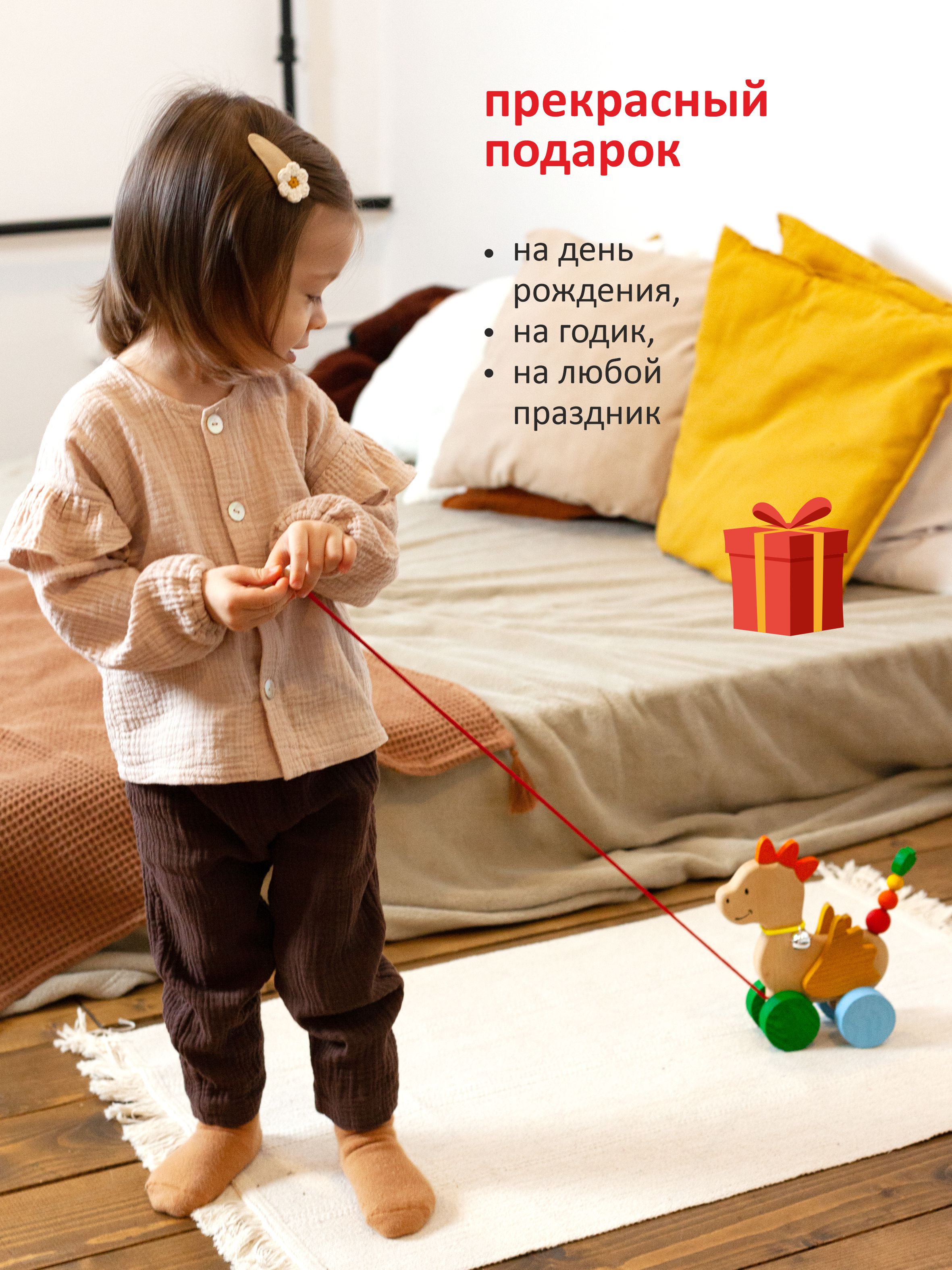 Игрушка S-mala каталка Дракончик - фото 10