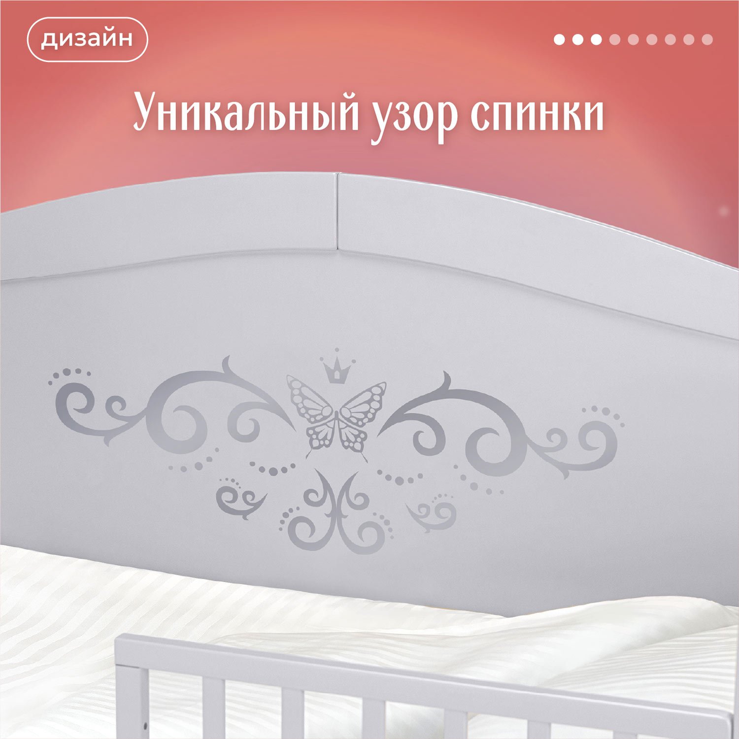 Кровать подростковая Nuovita Stanzione Verona Div Armonia (серый) - фото 5