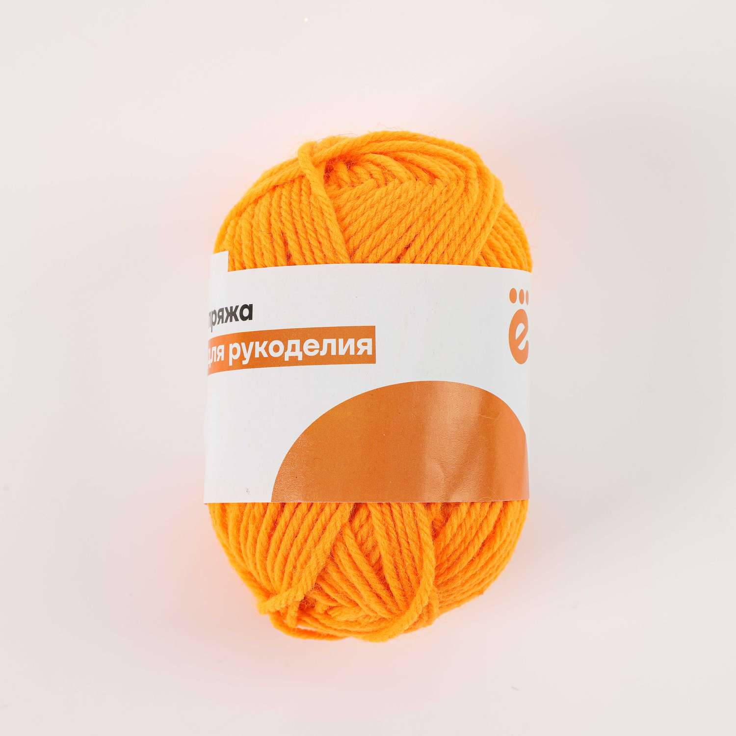 Пряжа ё оранжевый 50м - фото 2