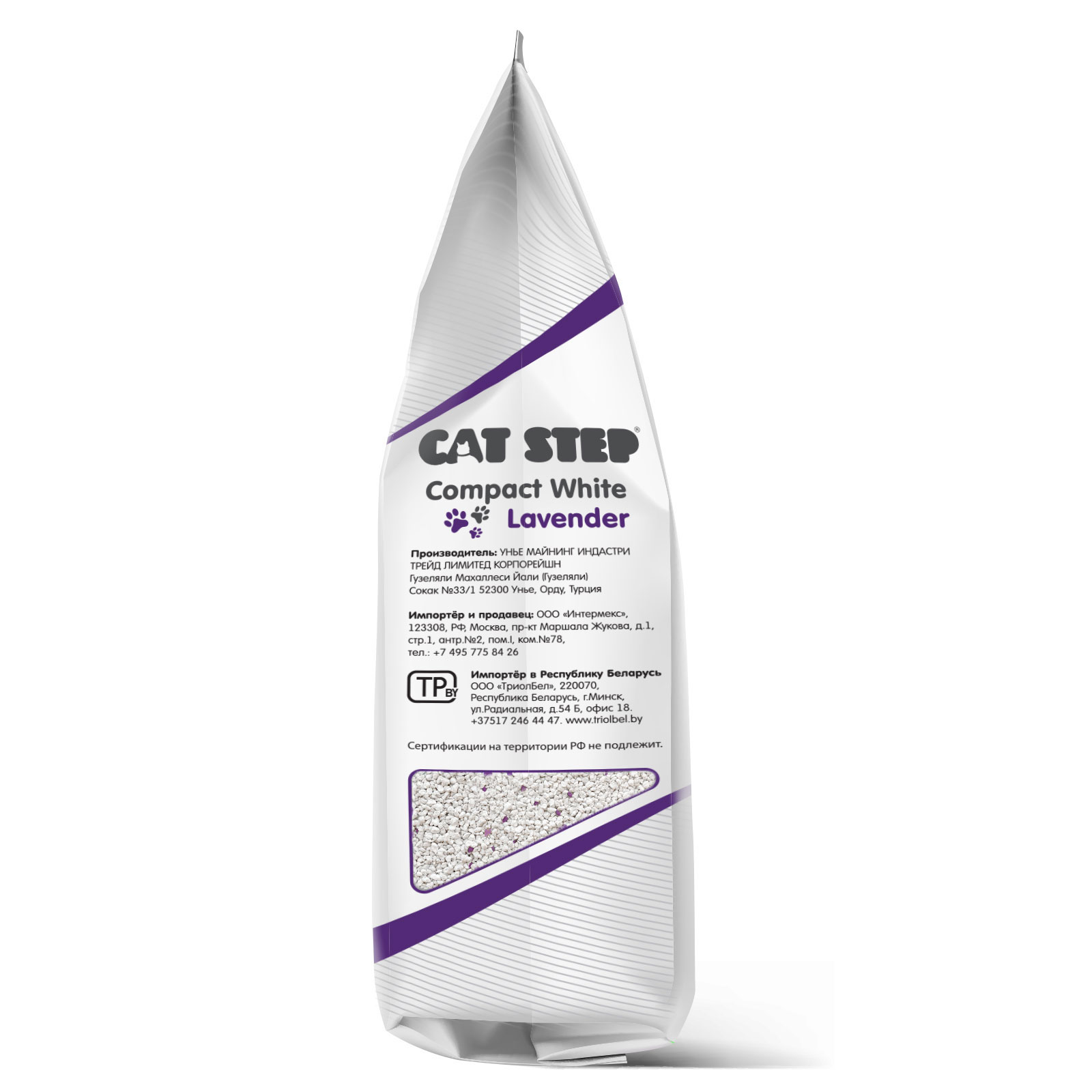 Наполнитель для кошачьего туалета Cat Step Compact White Lavеnder комкующийся минеральный 5л - фото 4