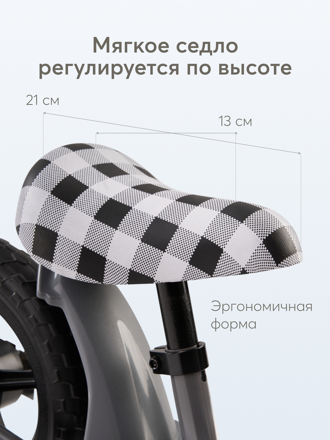 Двухколесный беговел Happy Baby 10 дюймов - фото 7