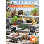 Игровой набор DARWIN Животные Австралии 12шт