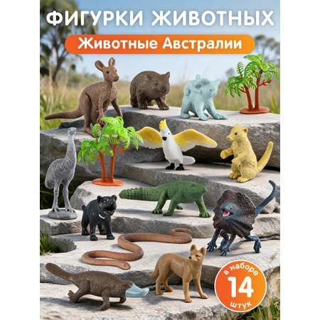 Игровой набор DARWIN Животные Австралии 12шт
