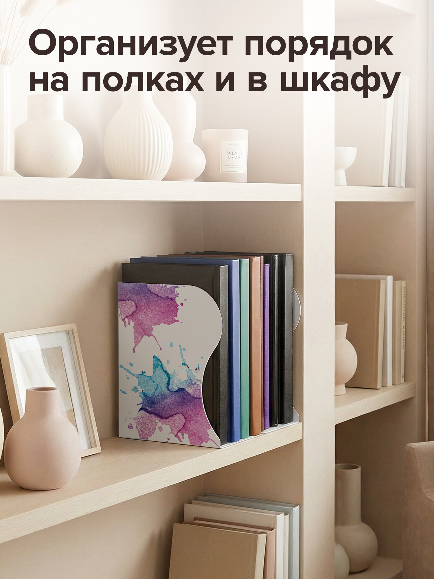Подставка для книг Brauberg - фото 5