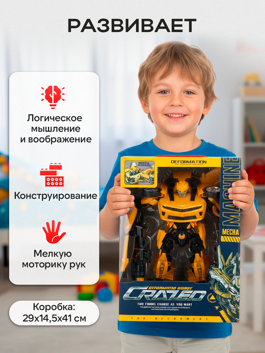 Фигурка Рыжий кот Модель №1 - фото 3