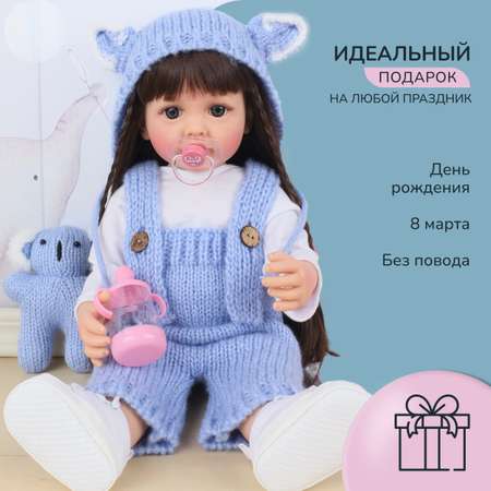 Кукла пупс QA BABY