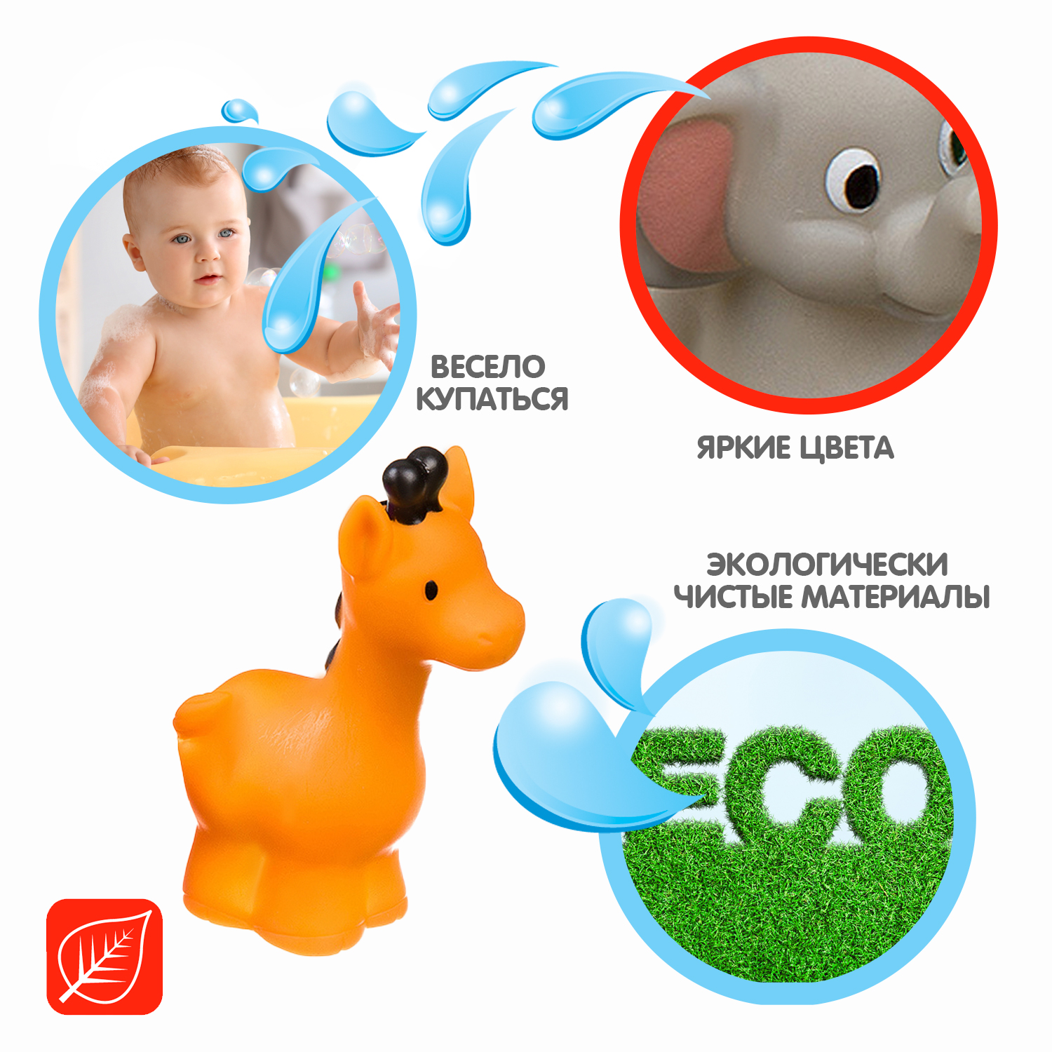 Игрушка Bondibon Baby You - фото 2