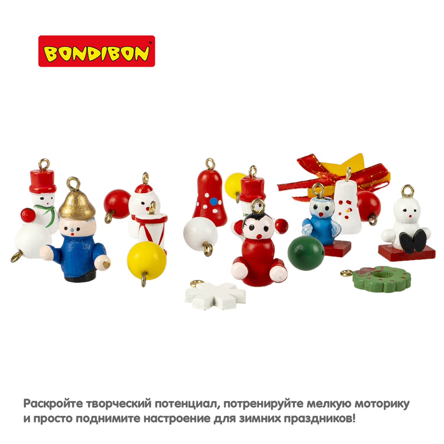 Набор для творчества Bondibon Новогодняя елочка деревянная - фото 5