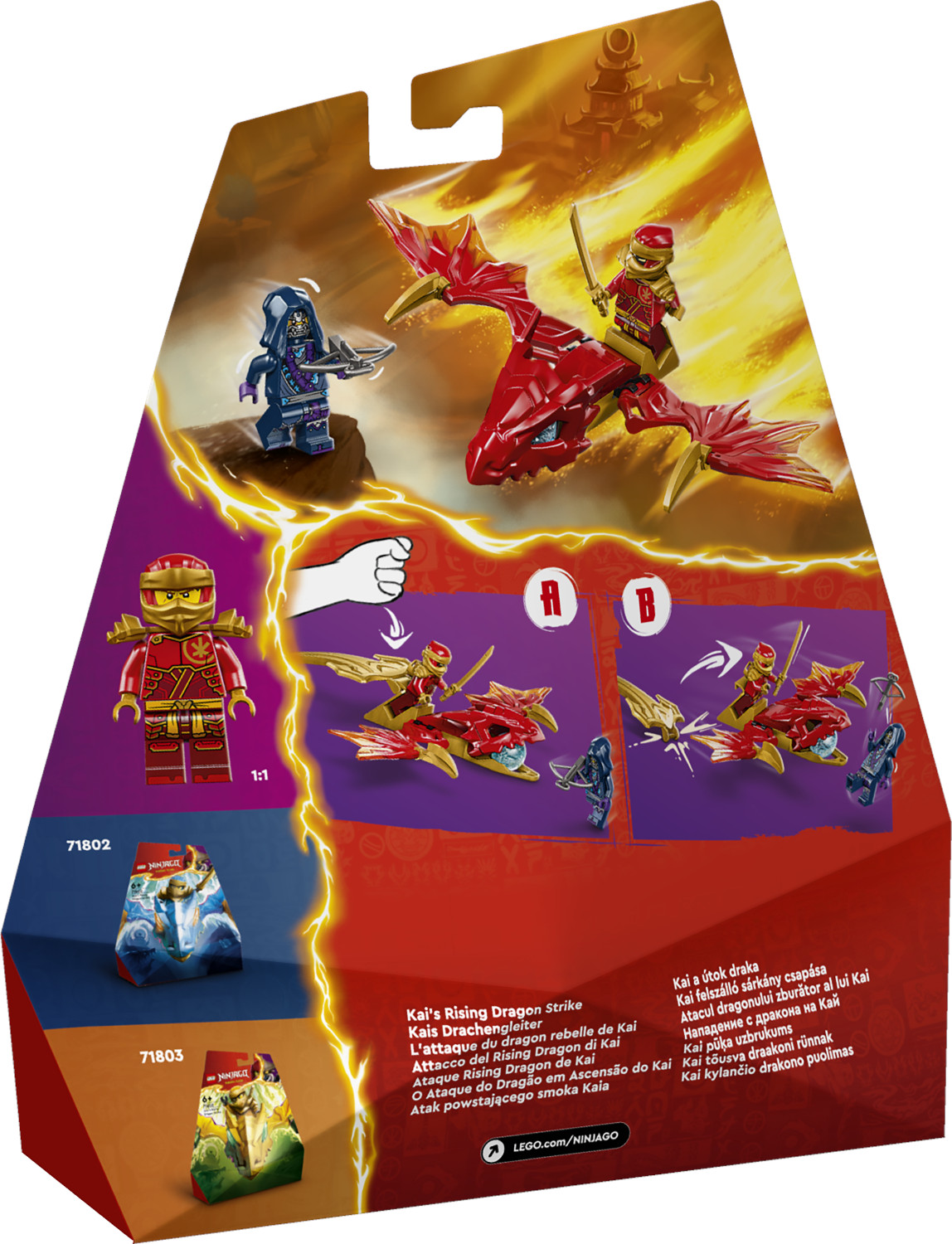 Конструктор LEGO NINJAGO Удар восходящего дракона Кая 24 дет. - фото 8