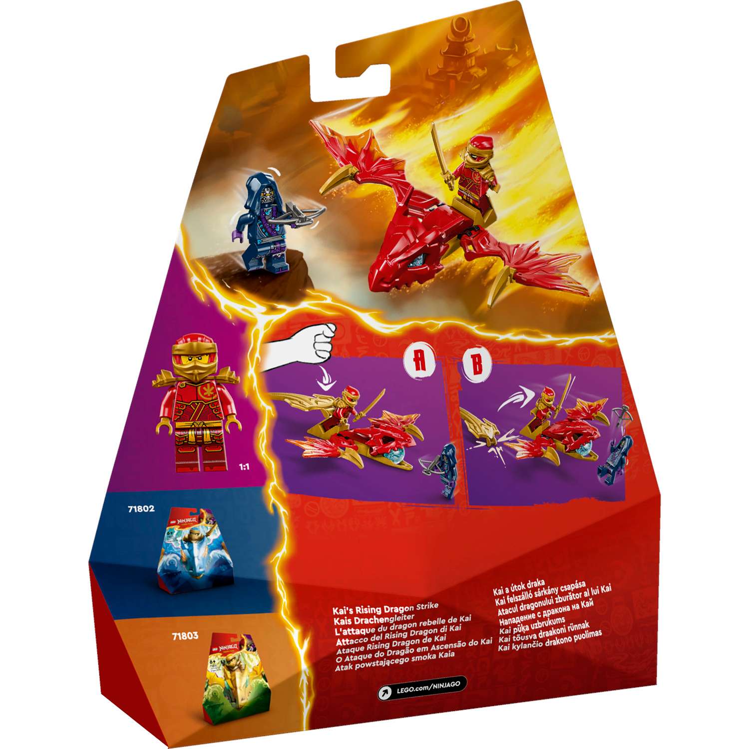 Конструктор LEGO NINJAGO Удар восходящего дракона Кая 24 дет. - фото 8