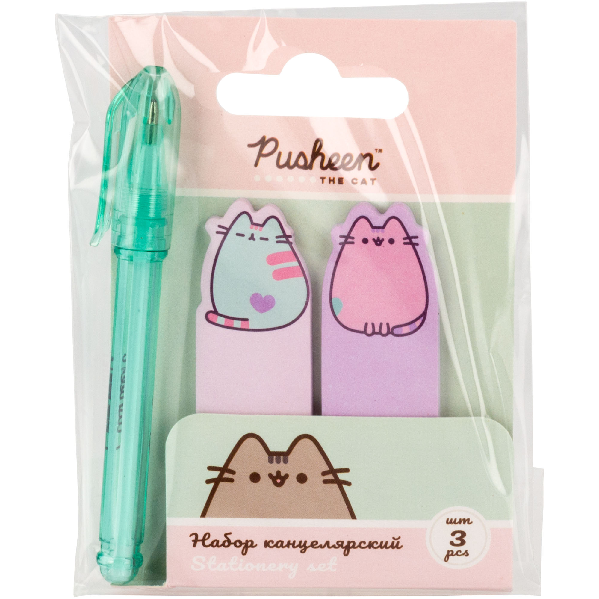 Набор канцелярский Pusheen - фото 4