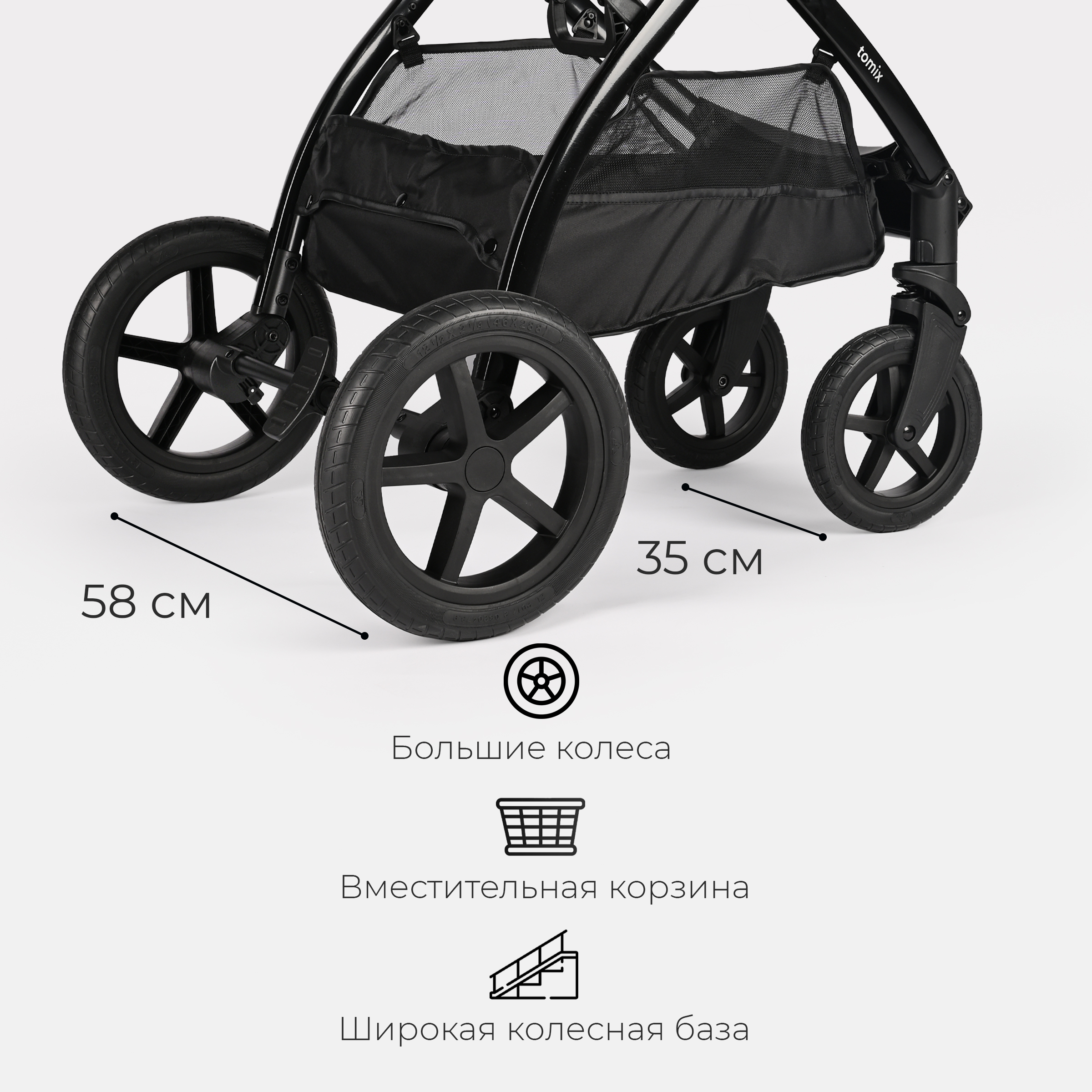 Коляска 2в1 Tomix Walker lux зеленый - фото 21