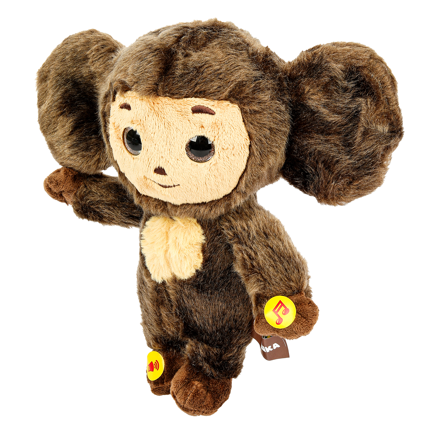 Мягкая игрушка Мульти Пульти Чебурашка - фото 2