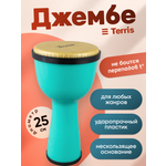 Игрушка музыкальная Terris барабаны