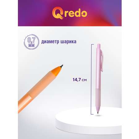 Ручка шариковая Qredo 30 шт.