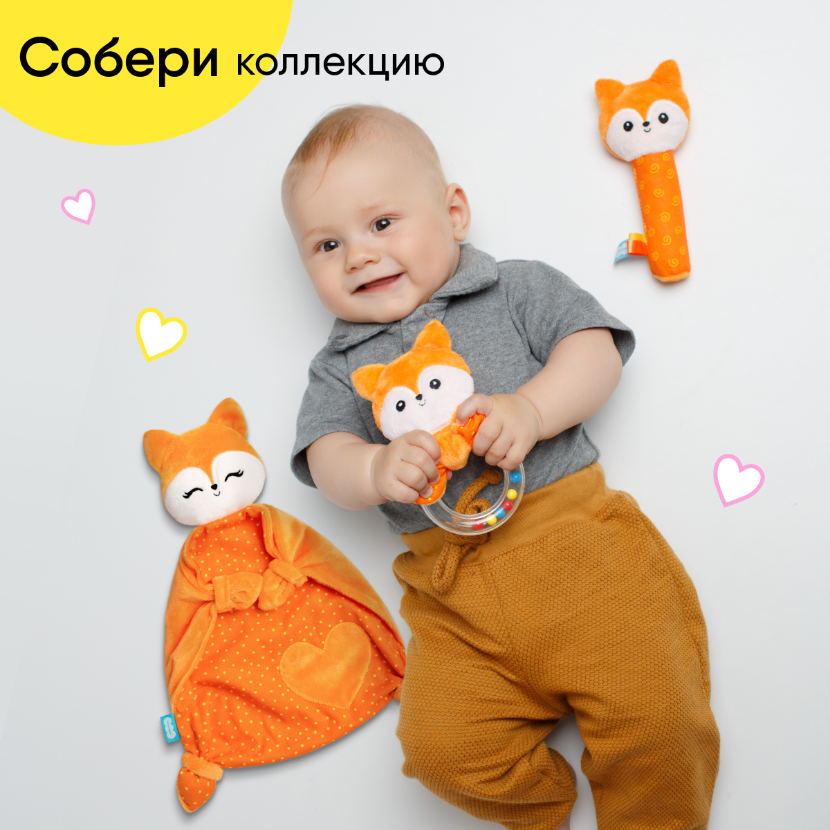 Игрушка Мякиши погремушка Лисичка Апельсинка - фото 6