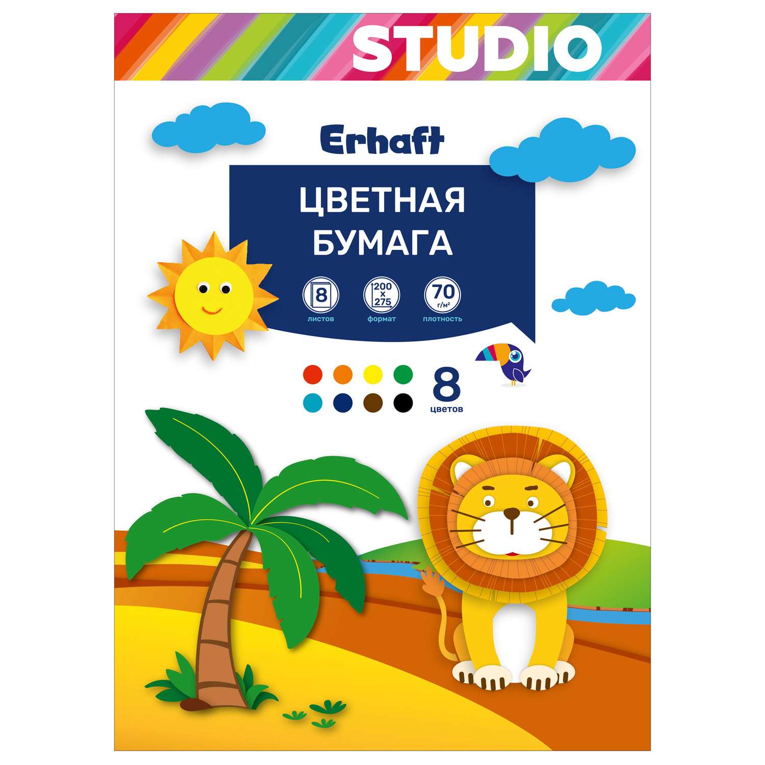 Цветная бумага Erhaft 8 лист. - фото 1
