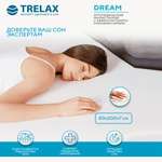Матрас TRELAX Dream 80х200