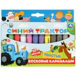 Карандаши цветные УМка 12 шт.
