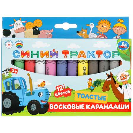 Карандаши цветные УМка 12 шт.