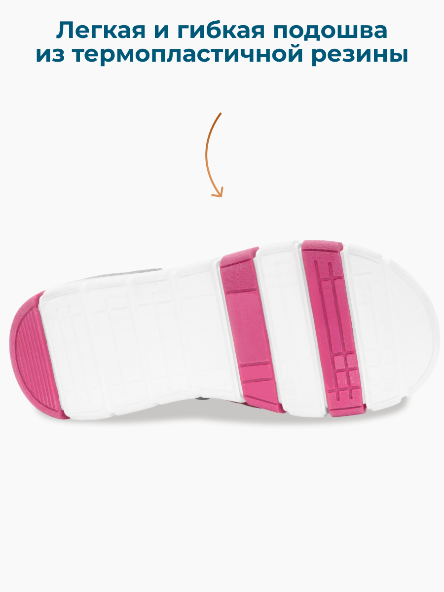 Сандалии ORTMANN 21.28-Kember-бордовый - фото 10