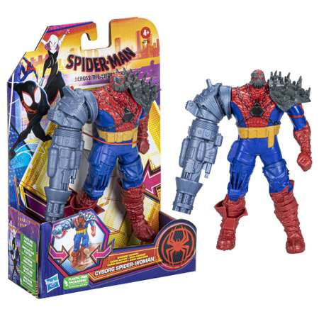 Фигурка Человек-Паук (Spider-man) Человек- паук Киборг